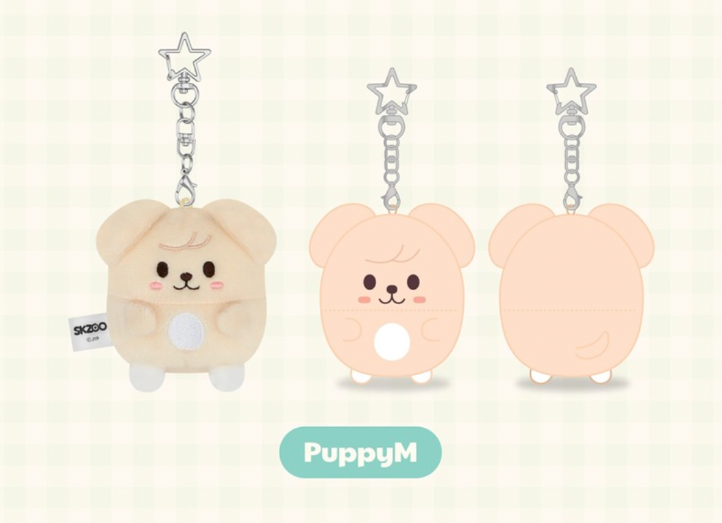 Stray Kids ZOOTOPIA2 | SKZOO UFUFY PLUSH