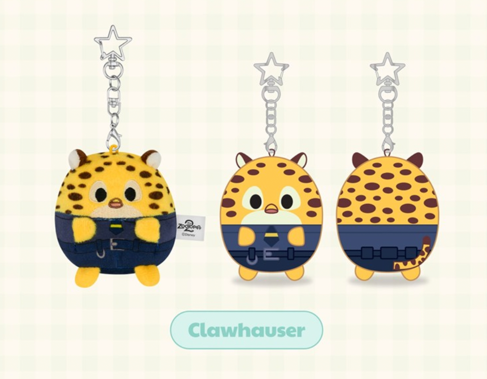 Stray Kids ZOOTOPIA2 | SKZOO UFUFY PLUSH