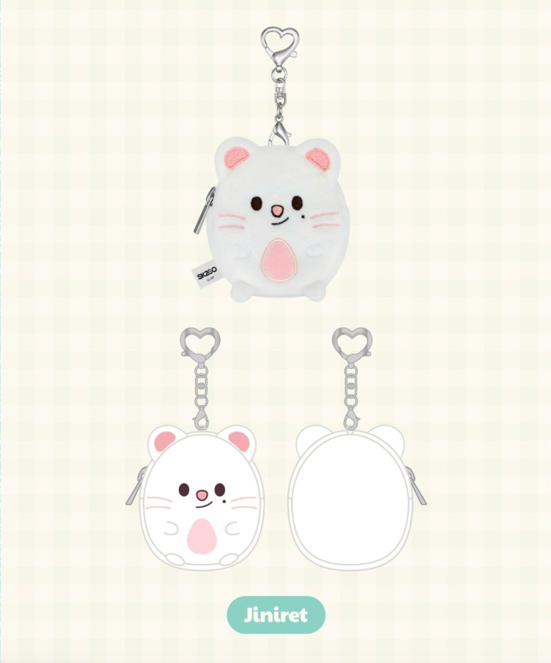 Stray Kids ZOOTOPIA2 | SKZOO PLUSH COIN POUCH