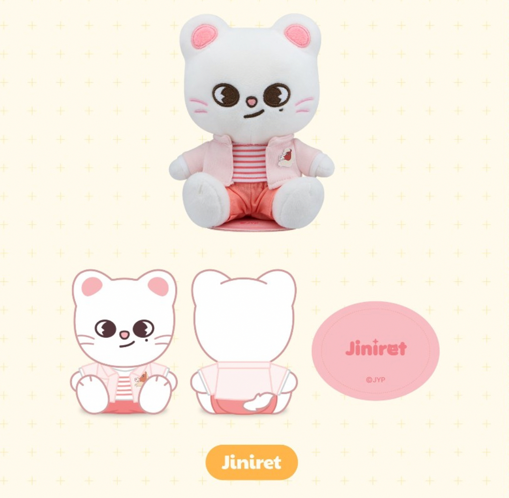 Stray Kids ZOOTOPIA2 | SKZOO PELUCHE DA SPALLA