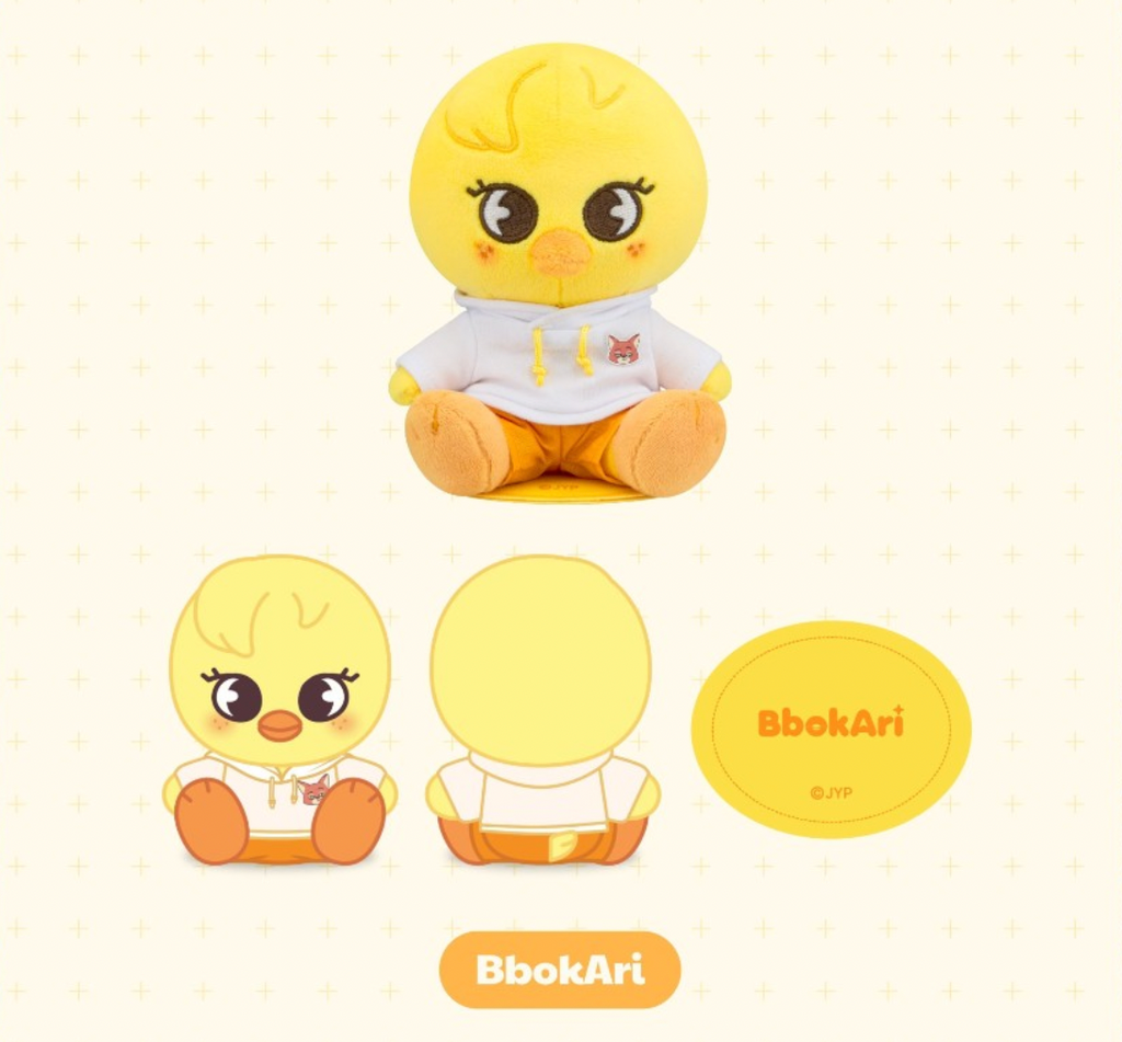 Stray Kids ZOOTOPIA2 | SKZOO PELUCHE DA SPALLA