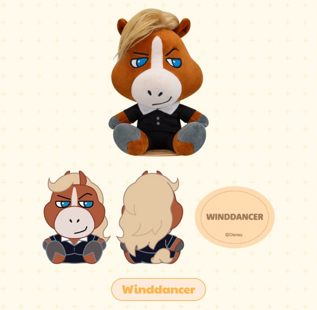 Stray Kids ZOOTOPIA2 | SKZOO PELUCHE DA SPALLA