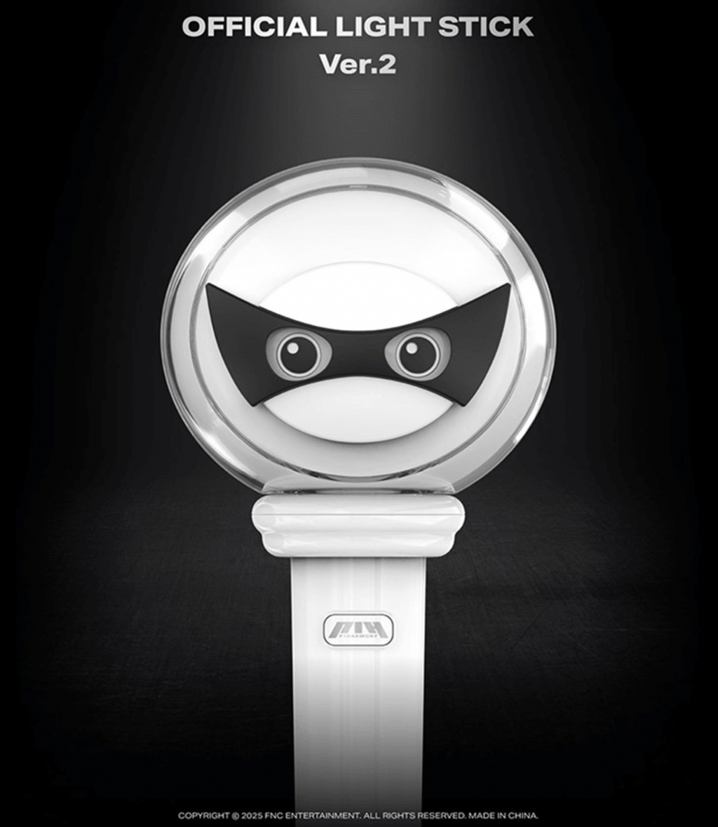 P1HARMONY Official Light Stick ver.2