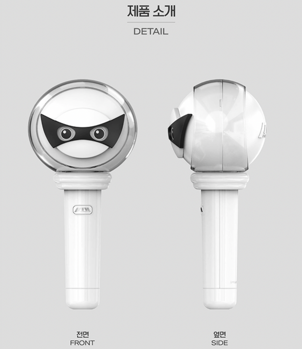 P1HARMONY Official Light Stick ver.2