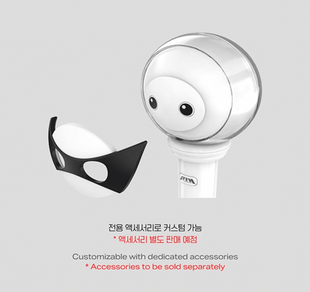 P1HARMONY Official Light Stick ver.2