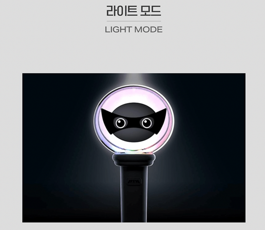 P1HARMONY Official Light Stick ver.2