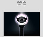P1HARMONY Official Light Stick ver.2 - Neko Pop
