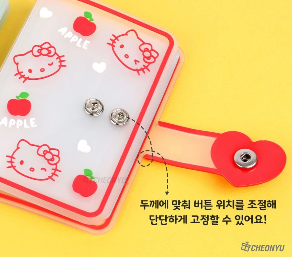 Sanrio Malang Poca Case - Portaphotocard