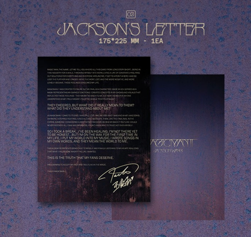 Jackson Wang – MAGICMAN 2