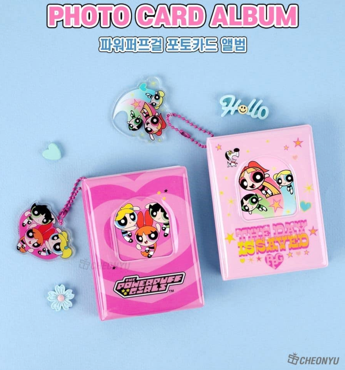 POWER PUFF GIRL PHOTO CARD ALBUM