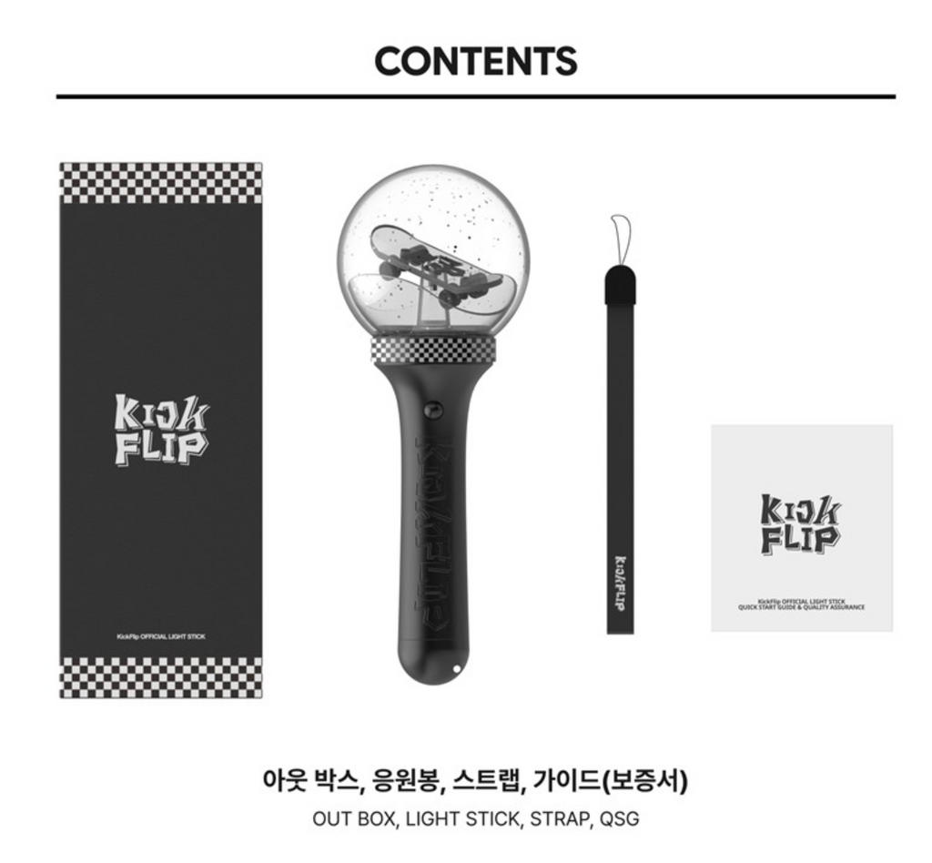 KickFlip Official Light Stick