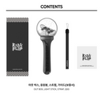 KickFlip Official Light Stick