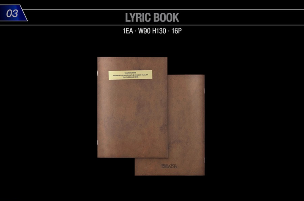 ENHYPEN – [THE SIN : VANISH] - Random