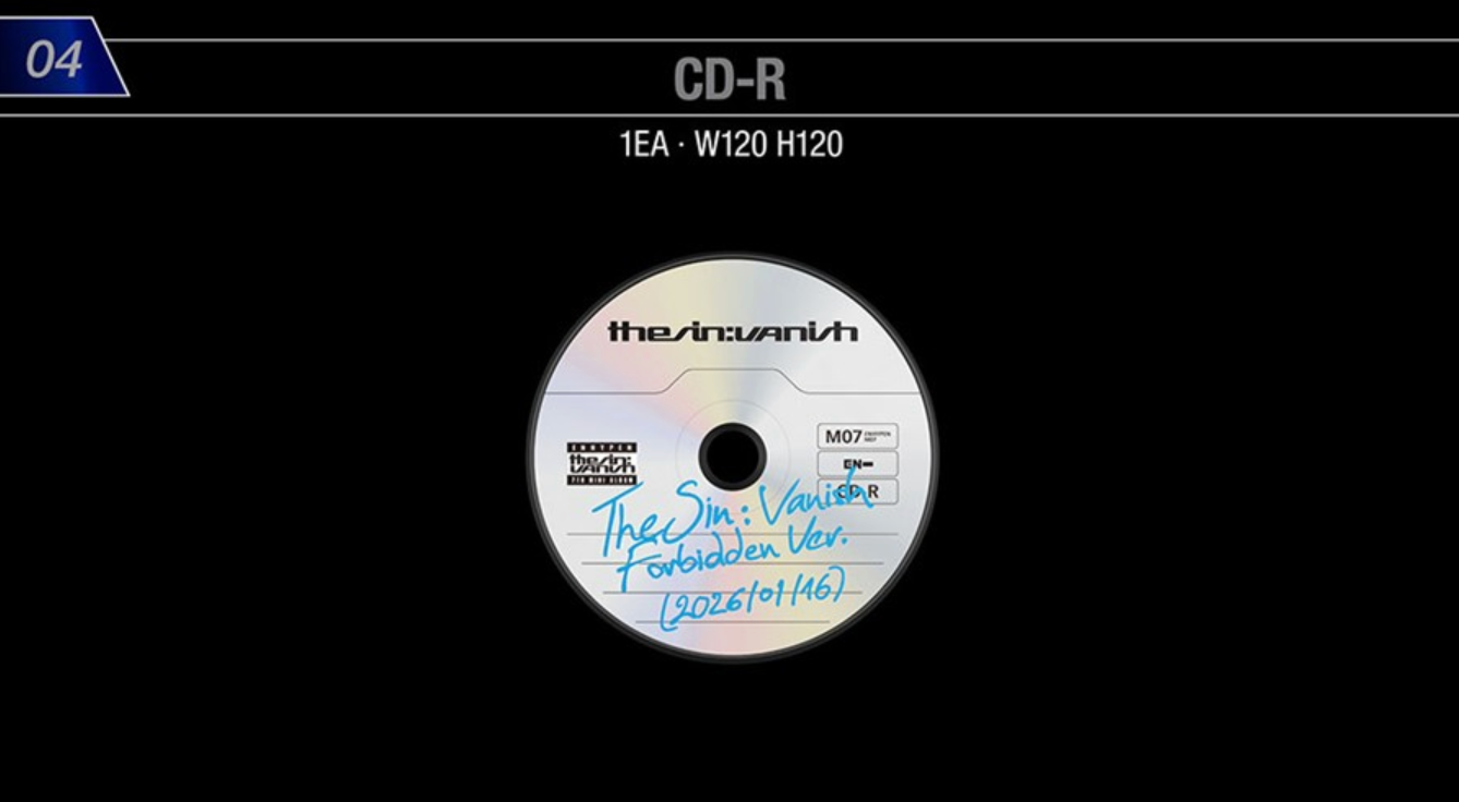 ENHYPEN – [THE SIN : VANISH] - Random