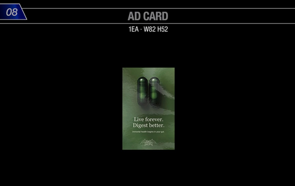 ENHYPEN – [THE SIN : VANISH] - Random