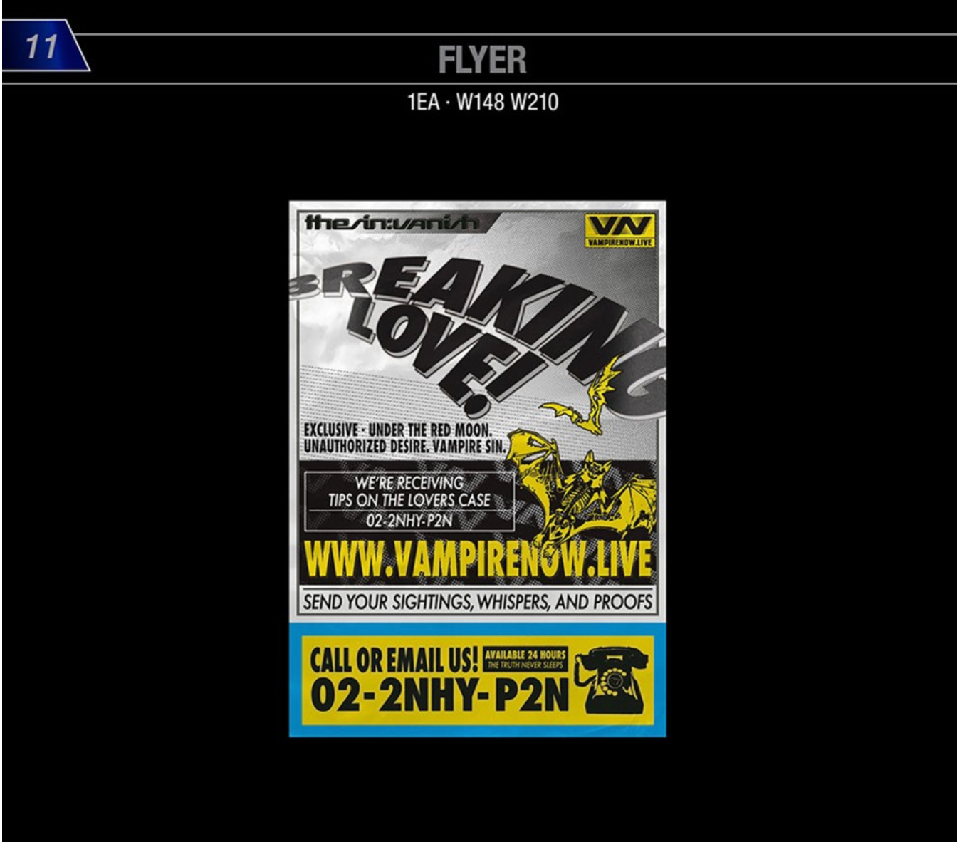 ENHYPEN – [THE SIN : VANISH] - Random