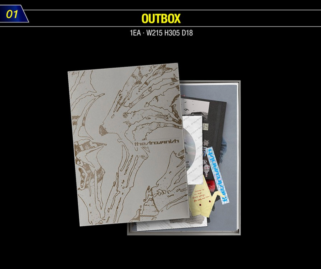 ENHYPEN – [THE SIN : VANISH] - Random