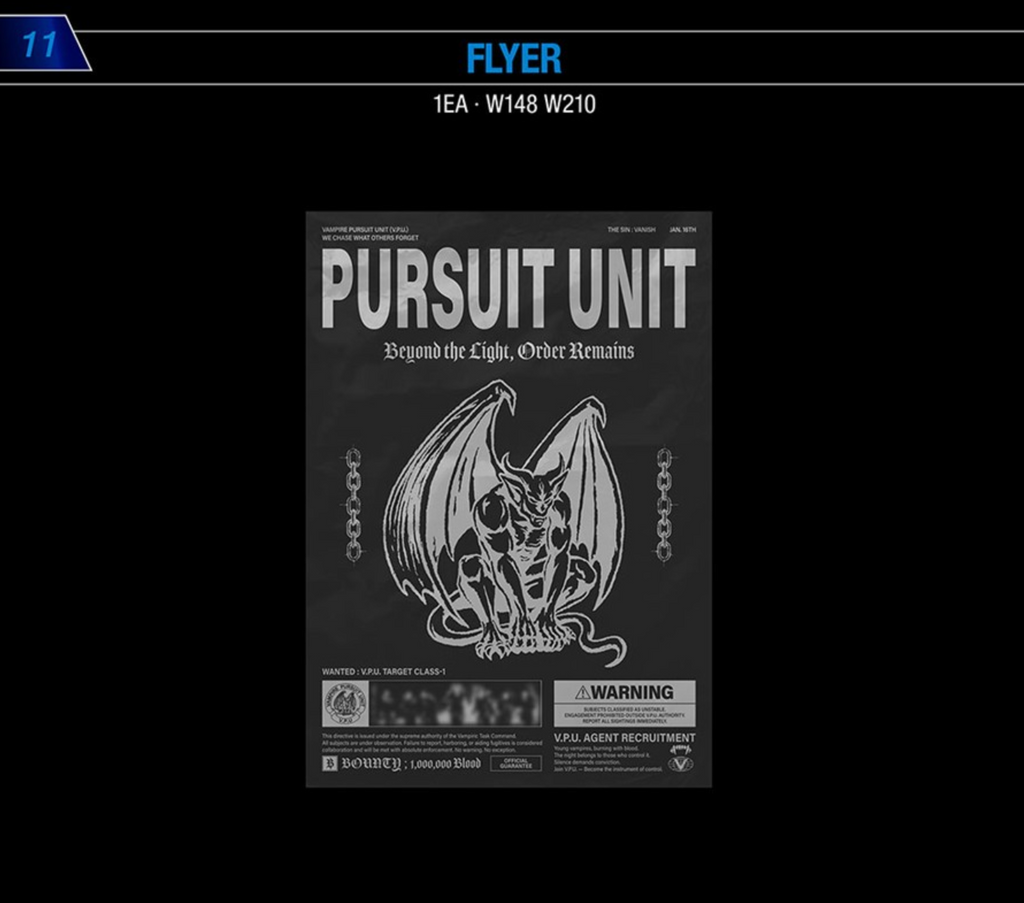 ENHYPEN – [THE SIN : VANISH] - Random