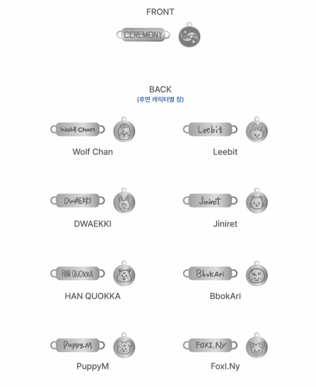 Stray Kids KARMA MD 07. SKZOO CEREMONY NECKLACE