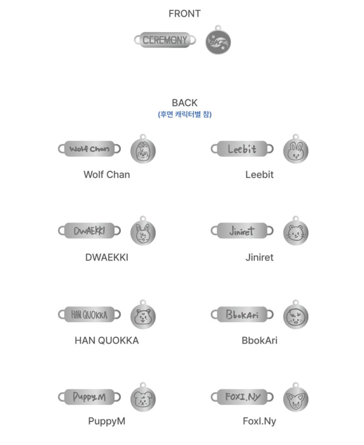 Stray Kids KARMA MD 07. SKZOO CEREMONY NECKLACE