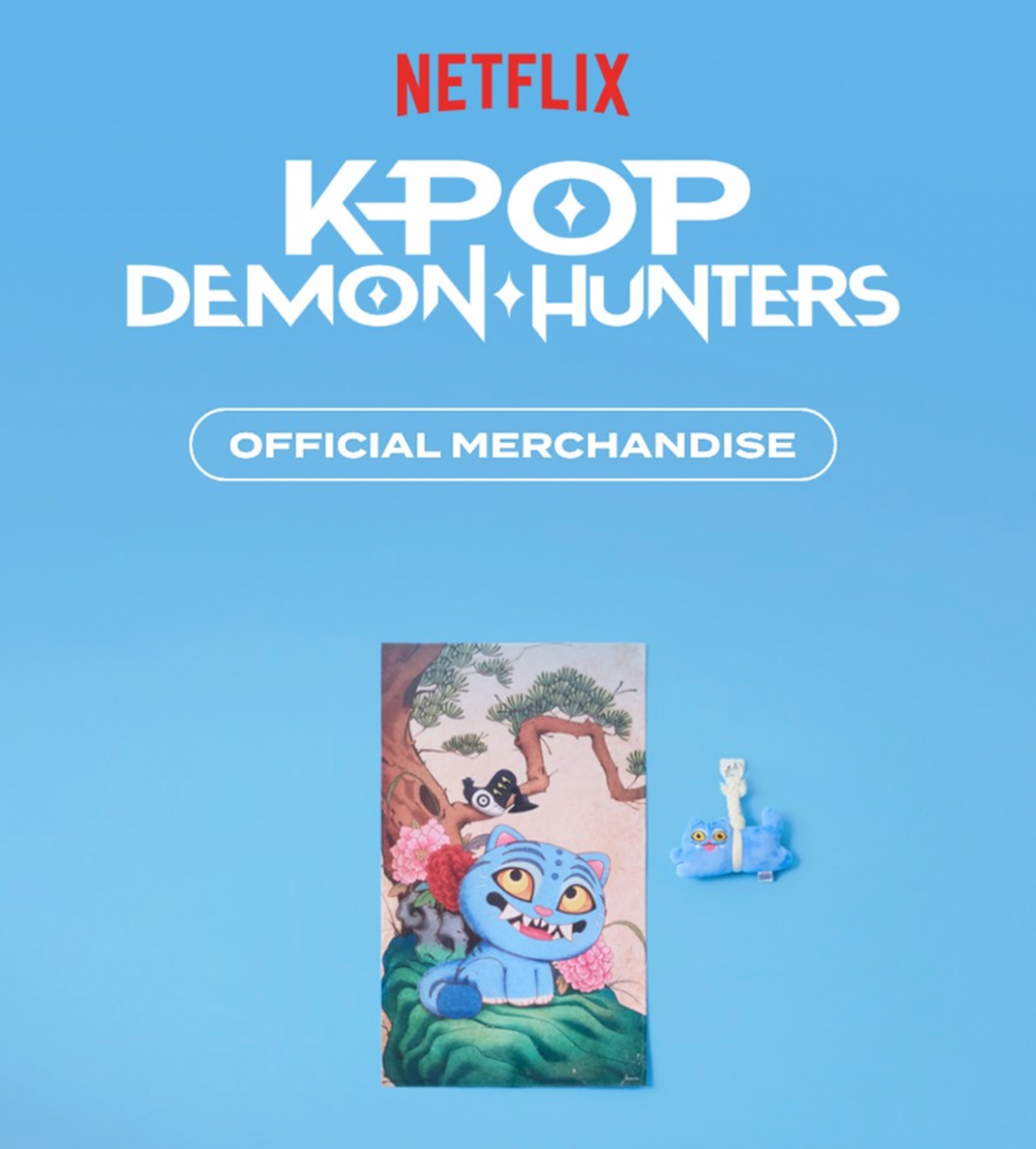 KPOP DEMON HUNTERS OFFICIAL MD Derpy Sitting Plush_25cm