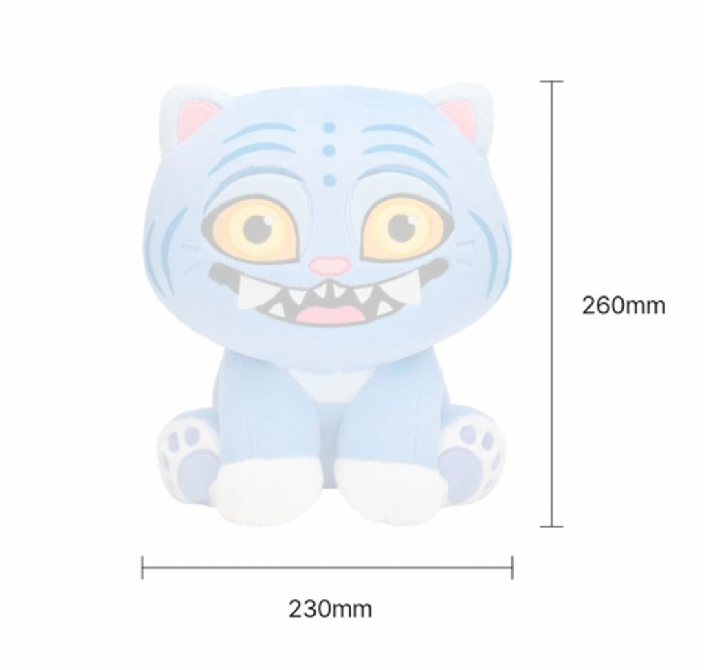 KPOP DEMON HUNTERS OFFICIAL MD Derpy Sitting Plush_25cm