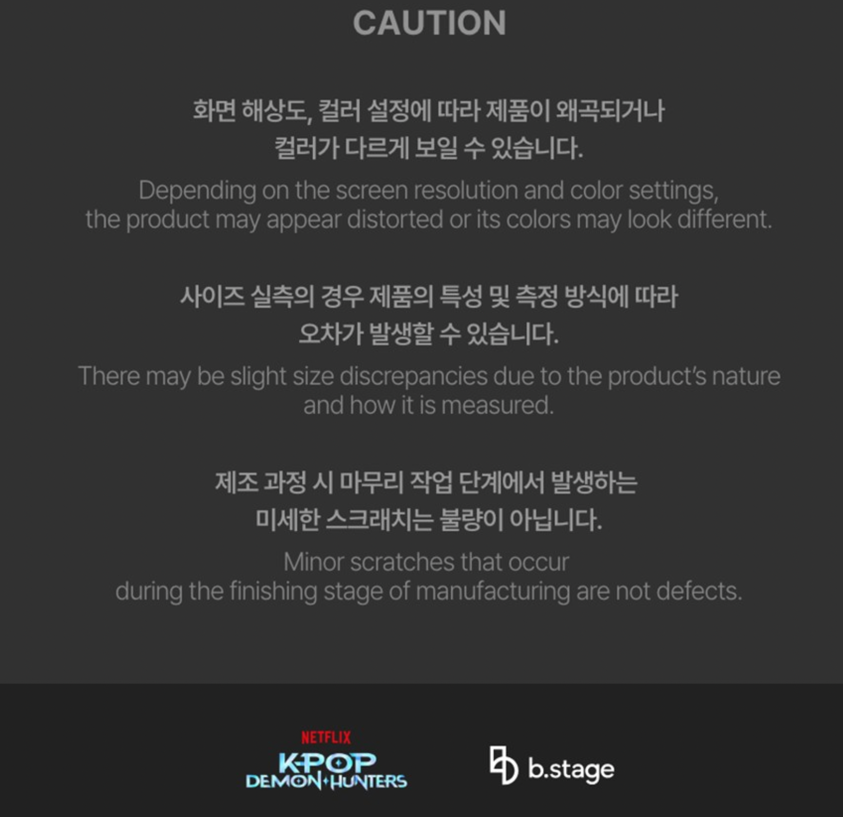 KPOP DEMON HUNTERS OFFICIAL MD Derpy Sitting Plush_25cm