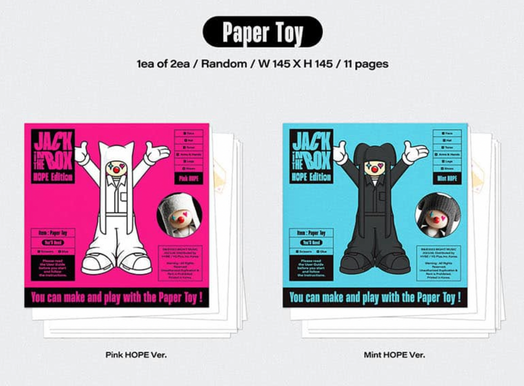 (BTS) j-hope – [Jack In The Box] (HOPE Edition)