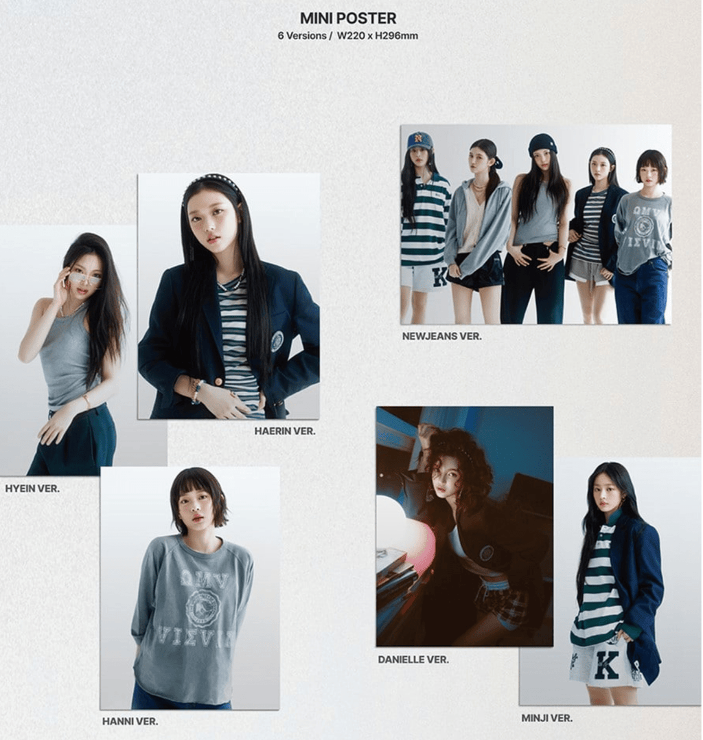 NewJeans – [How Sweet](Standard ver.) - Neko Pop