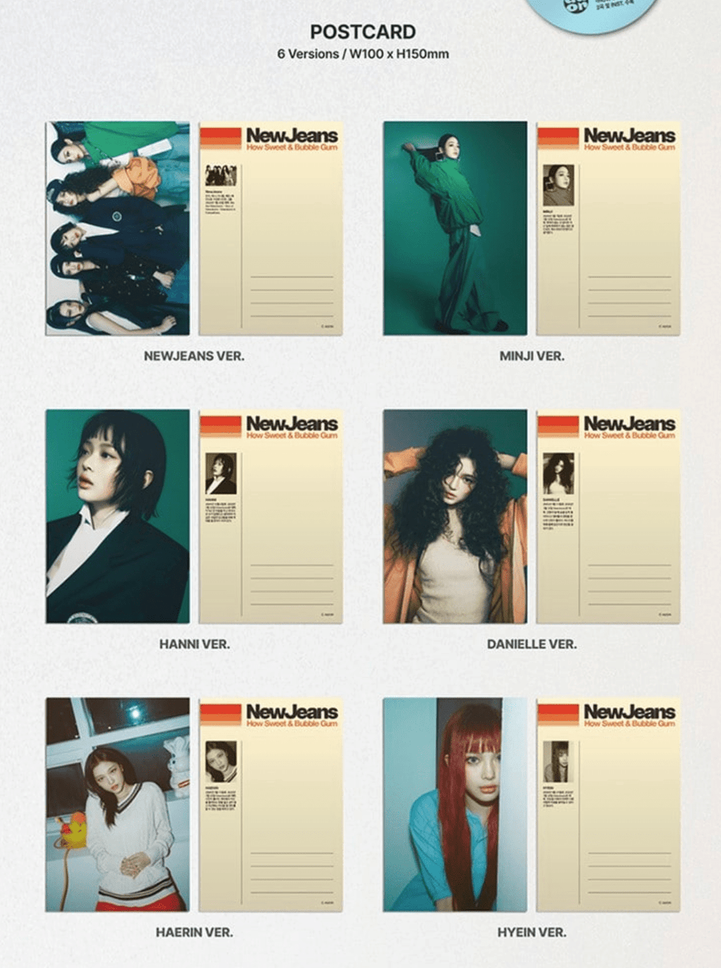 NewJeans – [How Sweet](Standard ver.) - Neko Pop