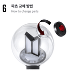 BTS OFFICIAL LIGHT STICK VER.4 - Neko Pop