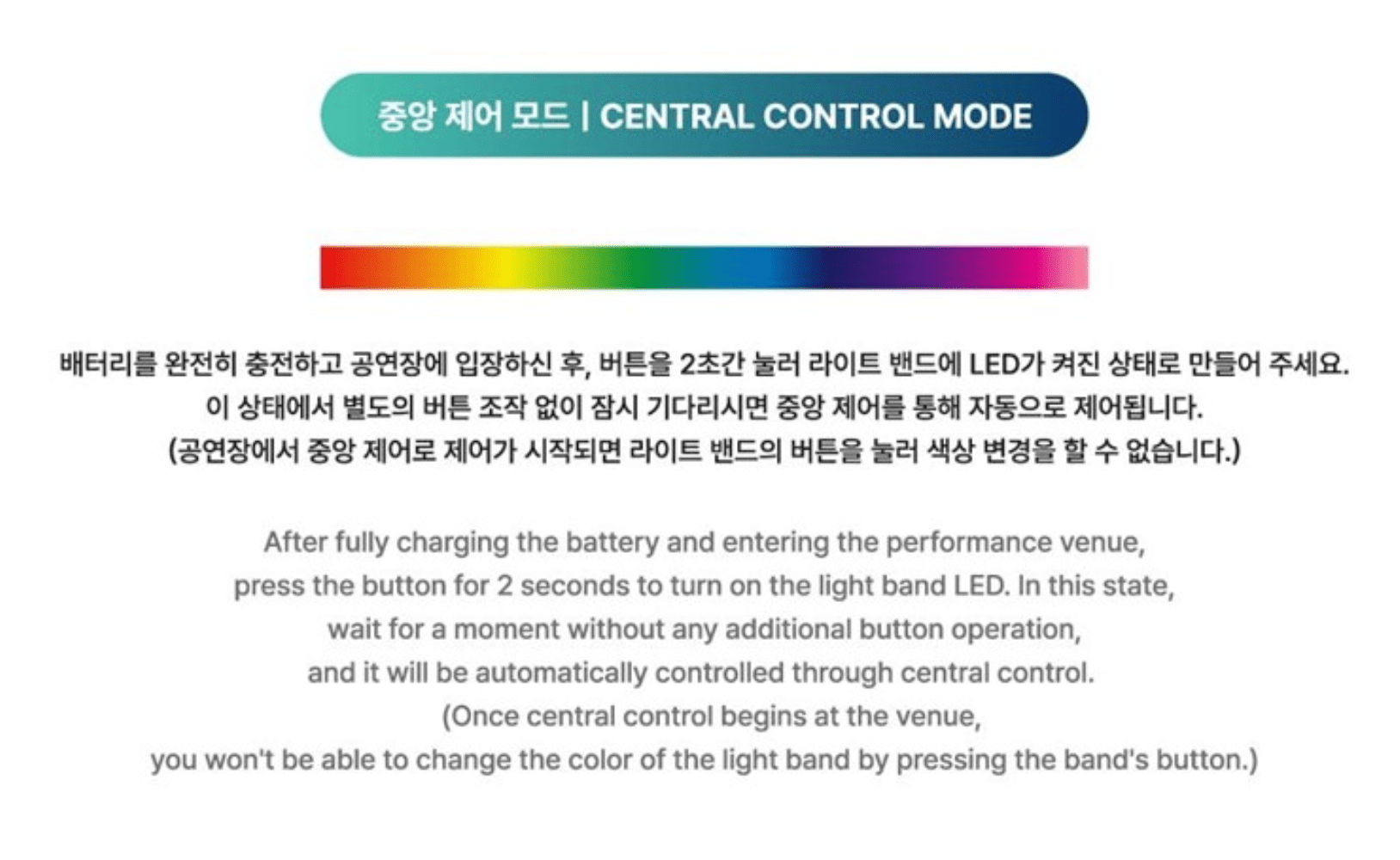 DAY6 Official Light Band Ver.3 - Neko Pop