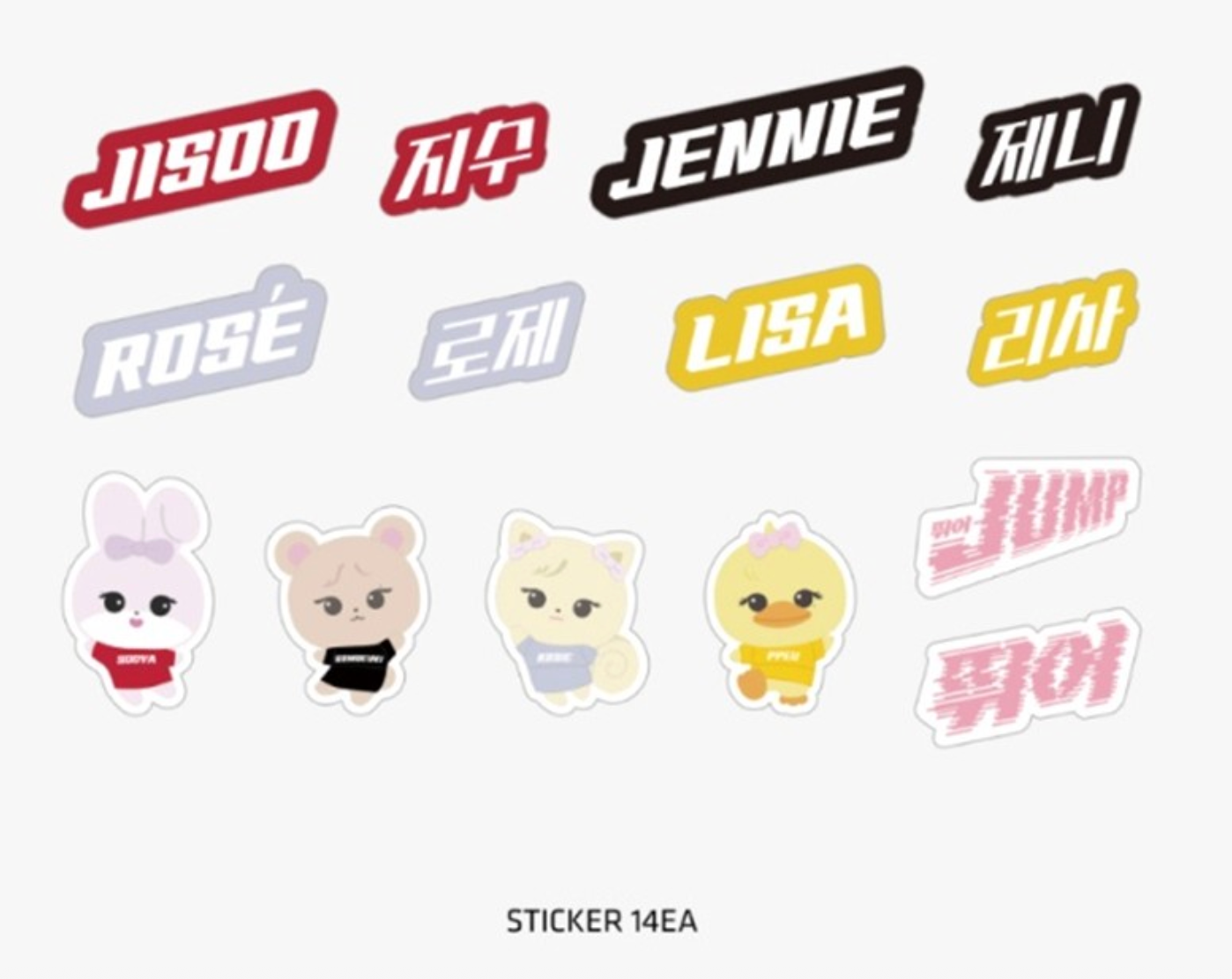BLACKPINK JUMP MD PVC POUCH + STICKER SET
