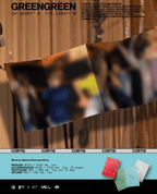 CORTIS – The 2nd EP [GREENGREEN] (Weverse Albums ver.) - Neko Pop