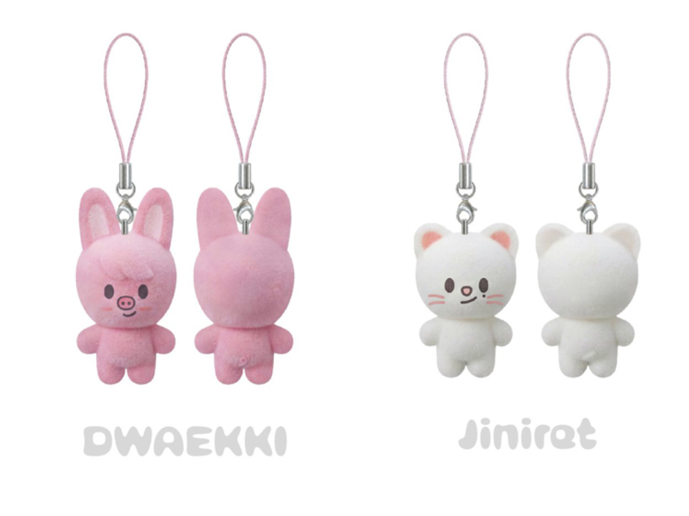 SKZOO SECRET MINI CHARM Stray Kids STAY in Our Little House MD - RANDOM