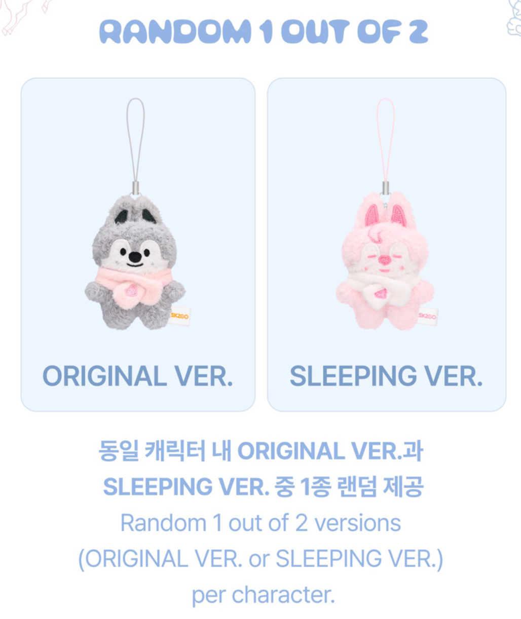 SKZOO SECRET PLUSH MICRO Ver. Stray Kids STAY in Our Little House MD