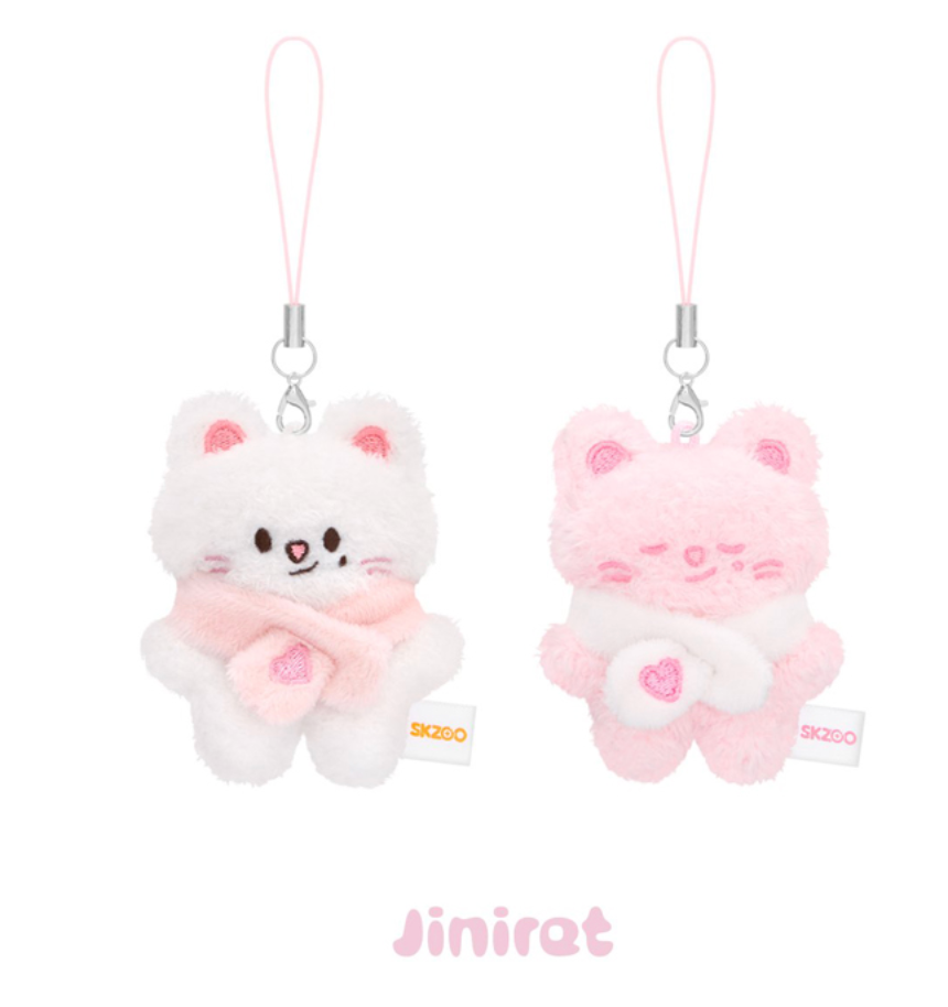 SKZOO SECRET PLUSH MICRO Ver. Stray Kids STAY in Our Little House MD