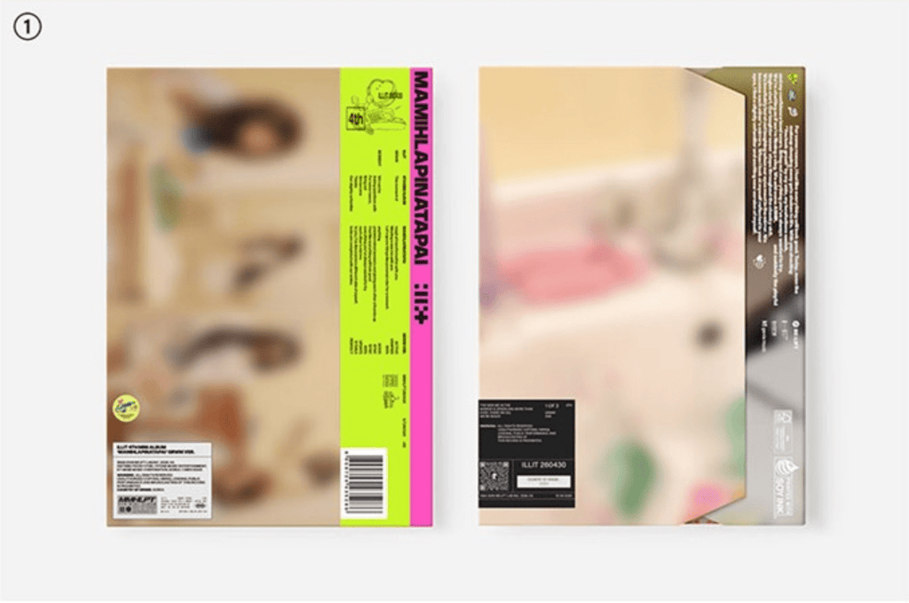 ILLIT – 4th Mini Album [MAMIHLAPINATAPAI] - Neko Pop
