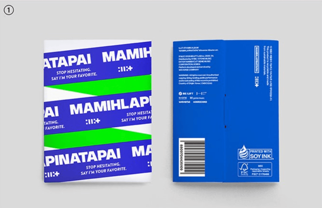 ILLIT – 4th Mini Album [MAMIHLAPINATAPAI] (Weverse Albums ver.) - Neko Pop