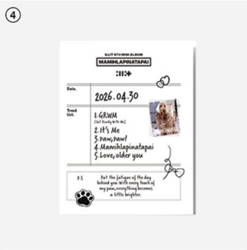 ILLIT – 4th Mini Album [MAMIHLAPINATAPAI] (Gua Sha Ceramic Objet ver.) - Neko Pop