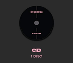 BLACKPINK - SPECIAL EDITION [HOW YOU LIKE THAT] - Neko Pop