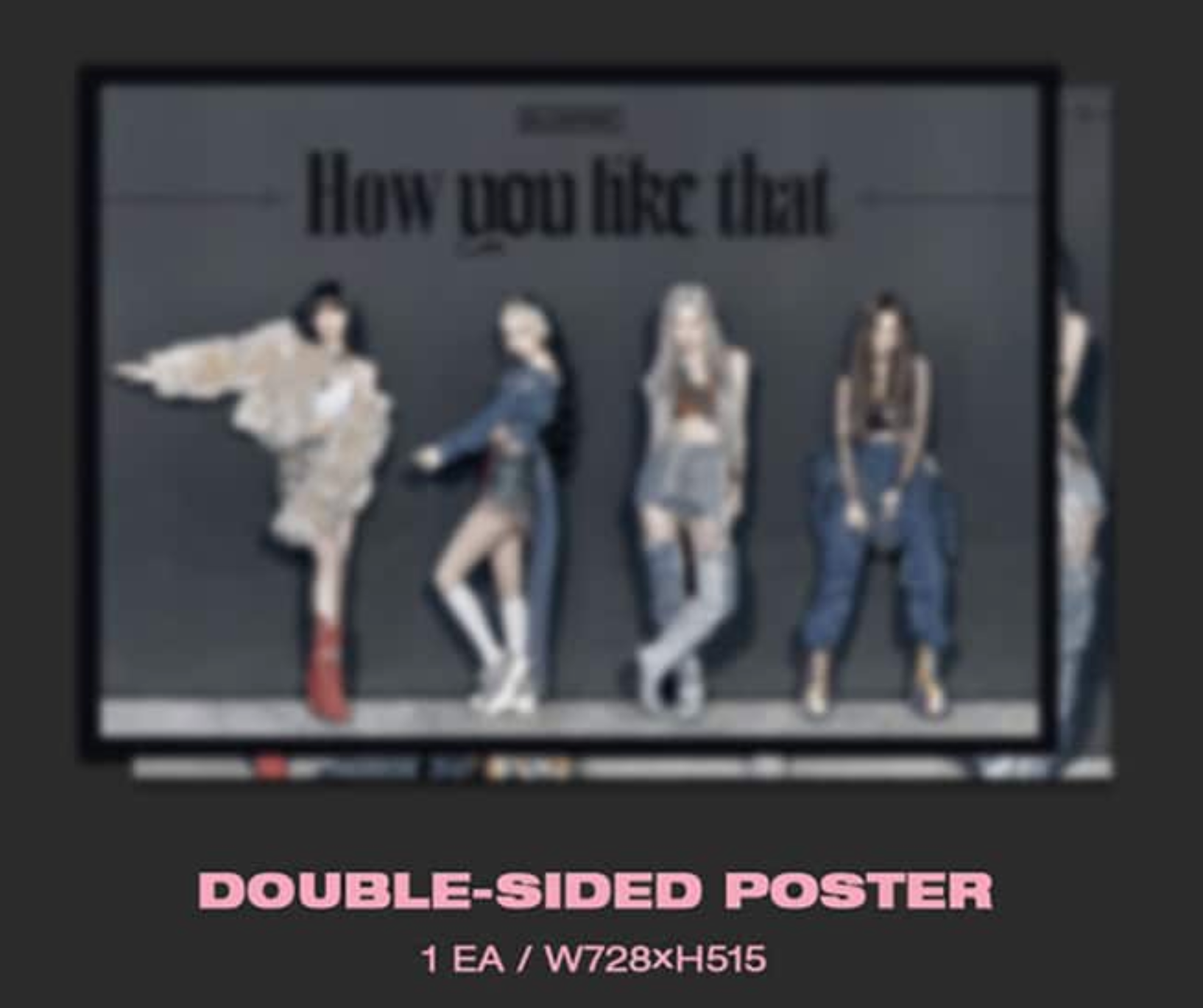 BLACKPINK - SPECIAL EDITION [HOW YOU LIKE THAT]