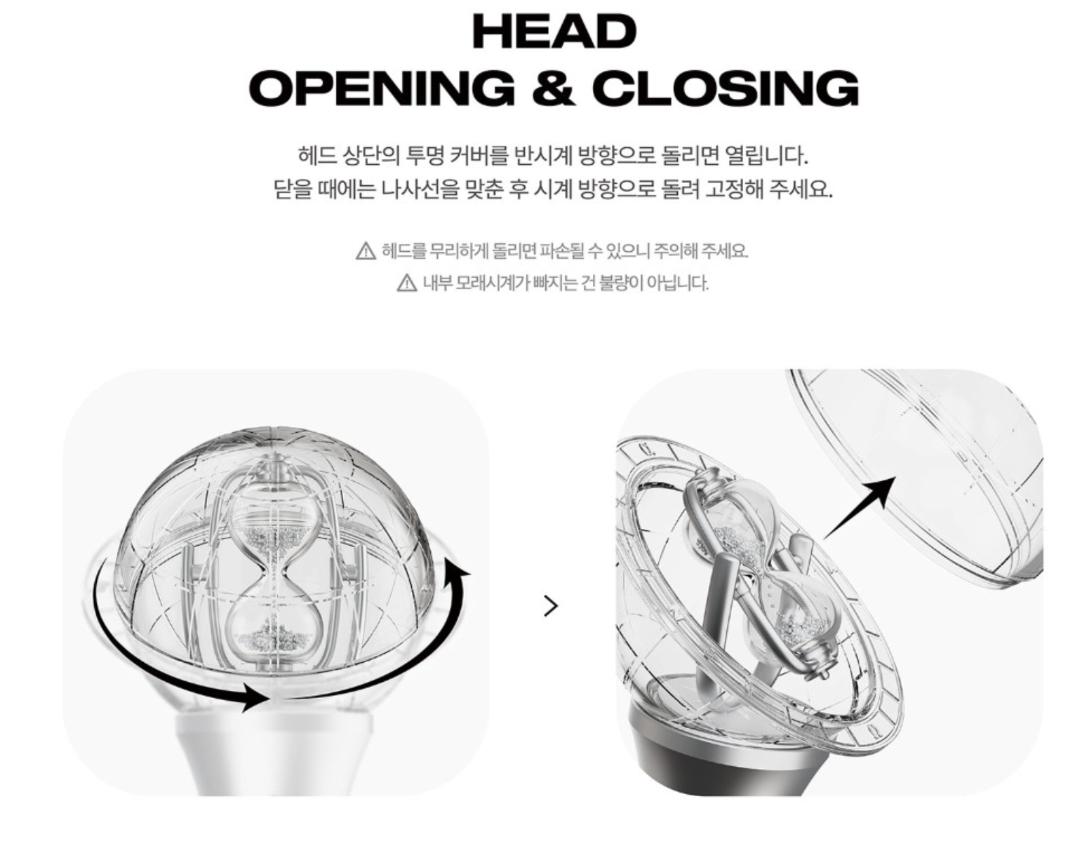 ATEEZ - OFFICIAL LIGHT STICK ver.3