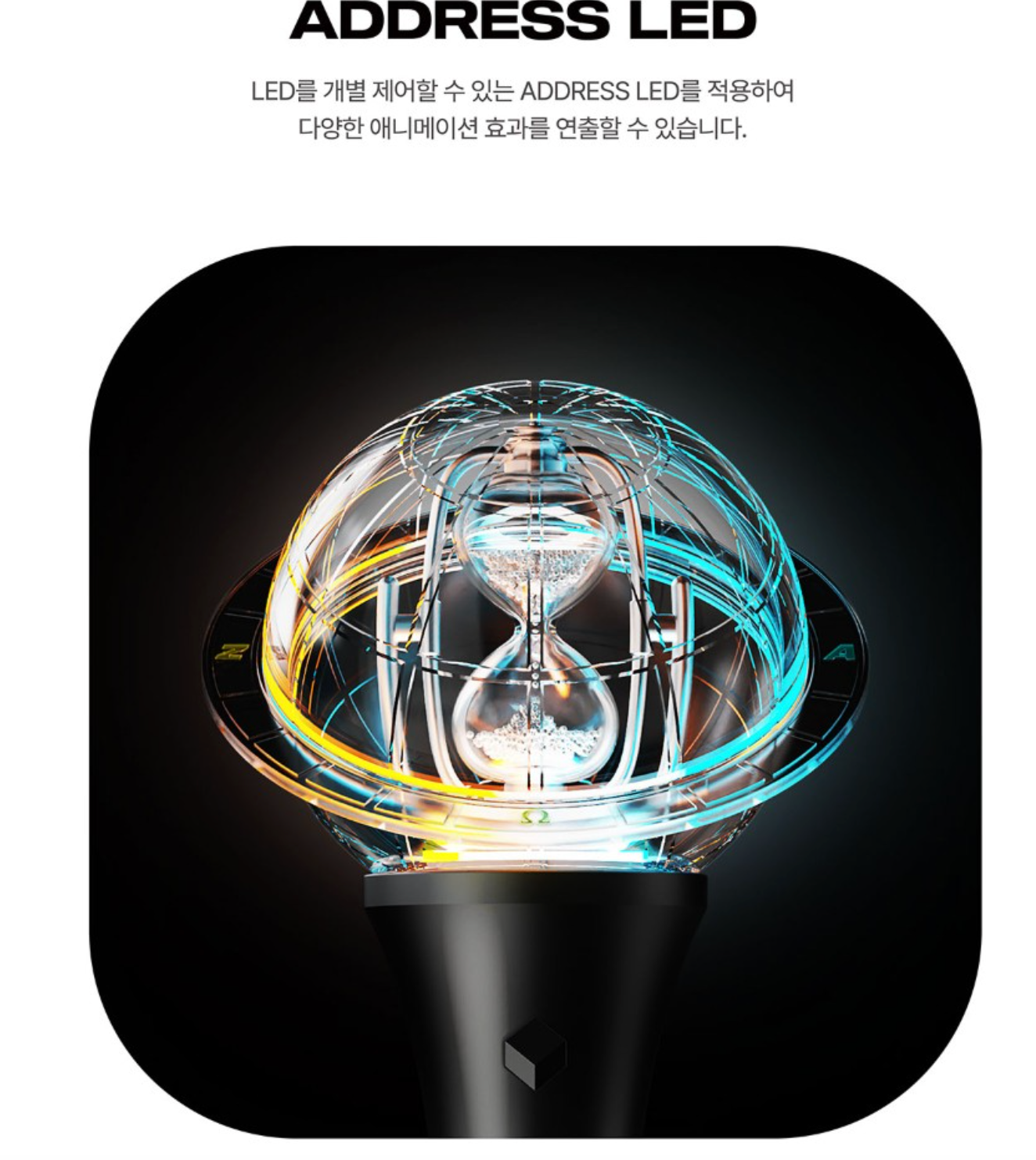 ATEEZ - OFFICIAL LIGHT STICK ver.3