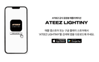 ATEEZ - OFFICIAL LIGHTINY KEYRING VER.3 - Neko Pop