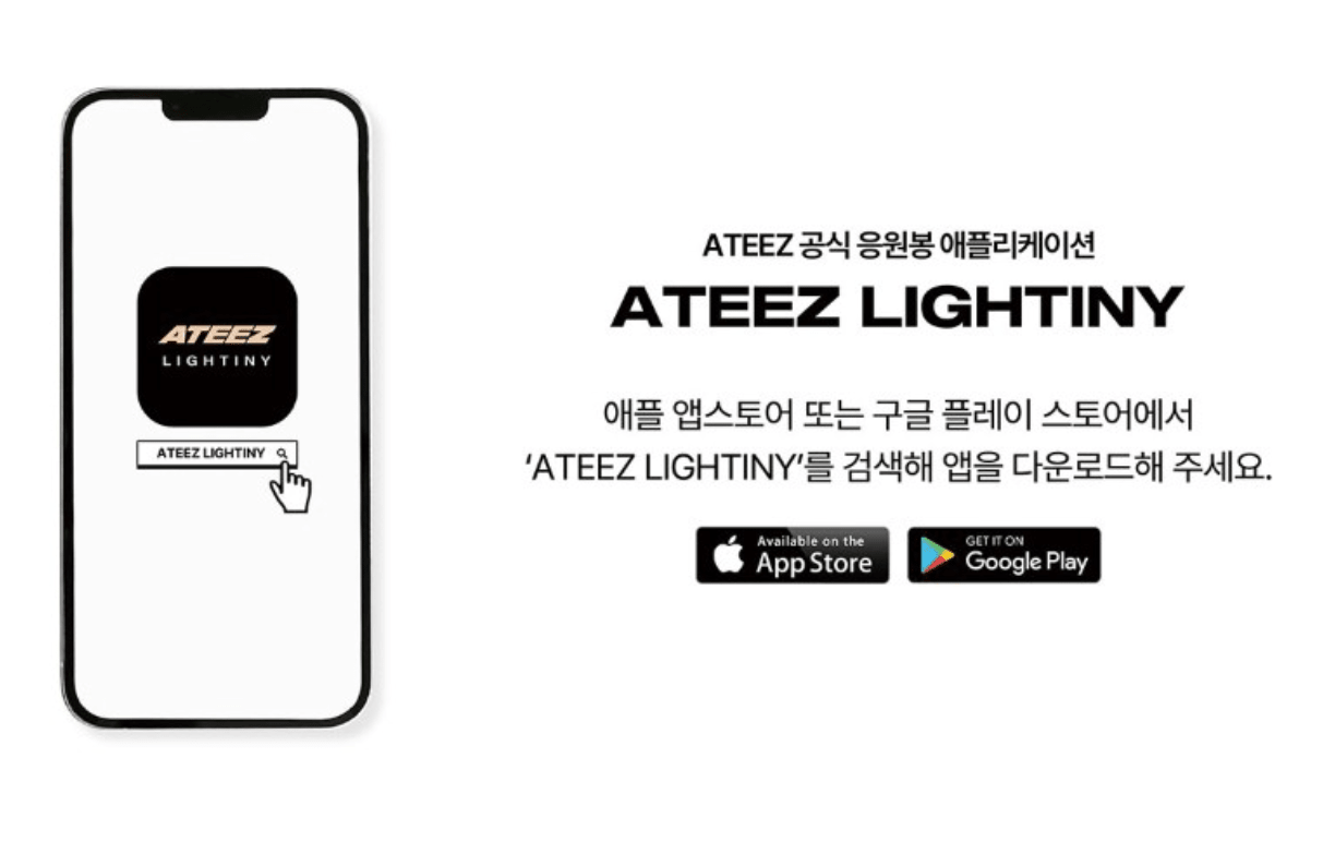 ATEEZ - OFFICIAL LIGHTINY KEYRING VER.3 - Neko Pop
