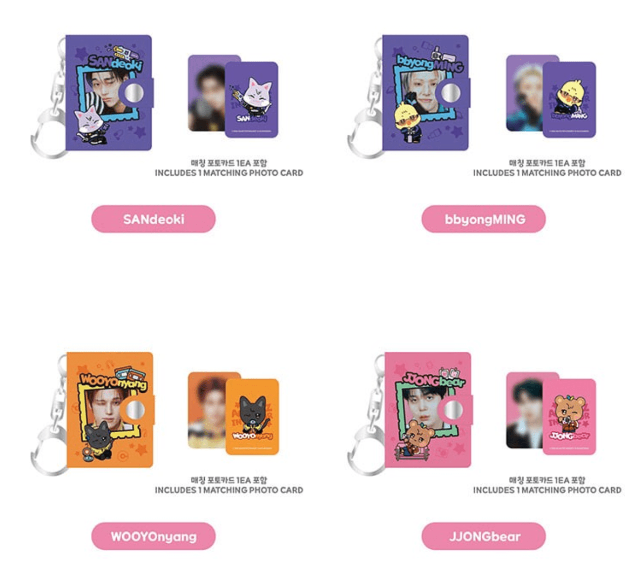 MINI ALBUM KEYRING ATEEZ X ANITEEZ POP - UP STORE ANITEEZ IN COLOR MD - Neko Pop