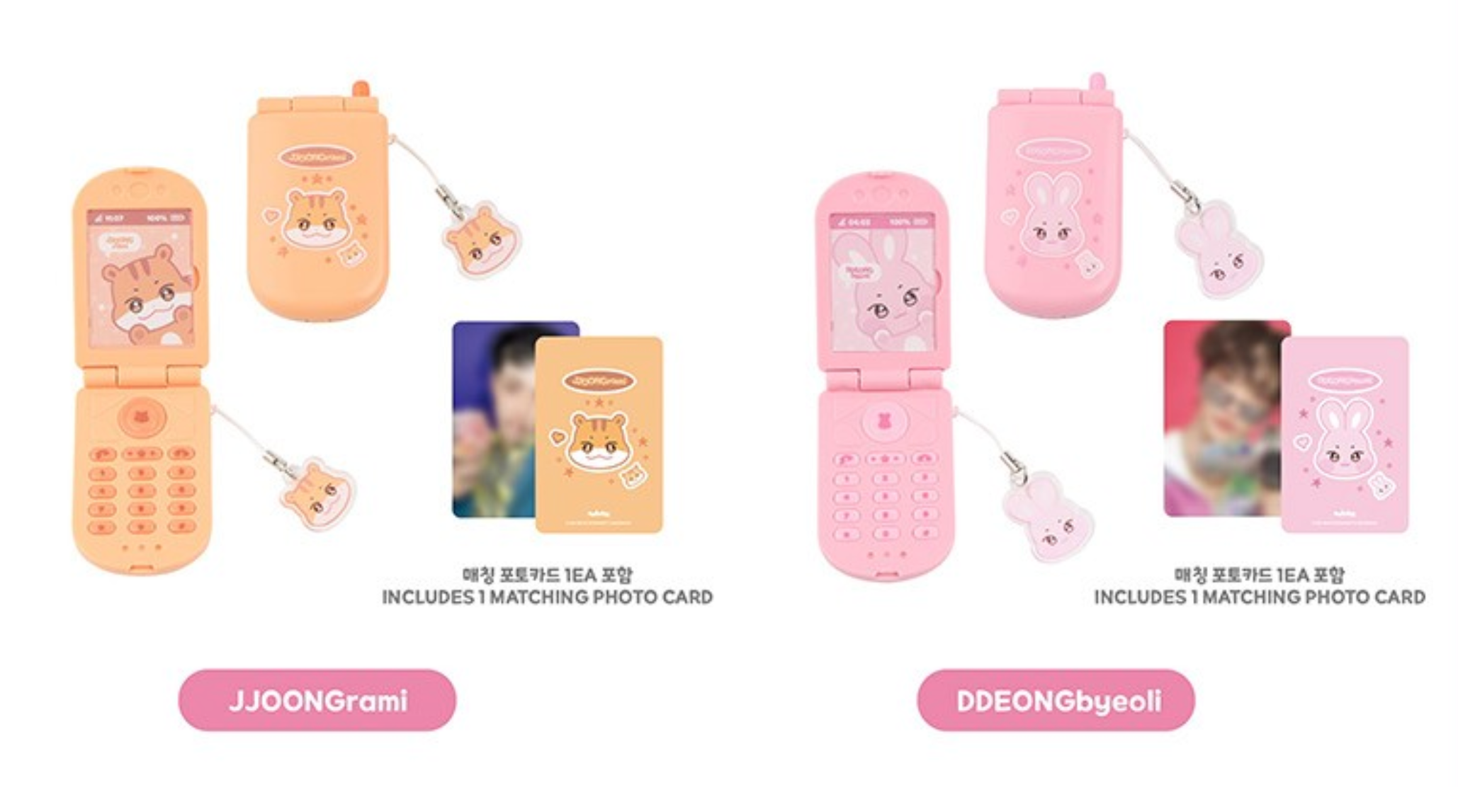 MINIATURE PHONE SET ATEEZ X ANITEEZ POP-UP STORE ANITEEZ IN COLOR MD