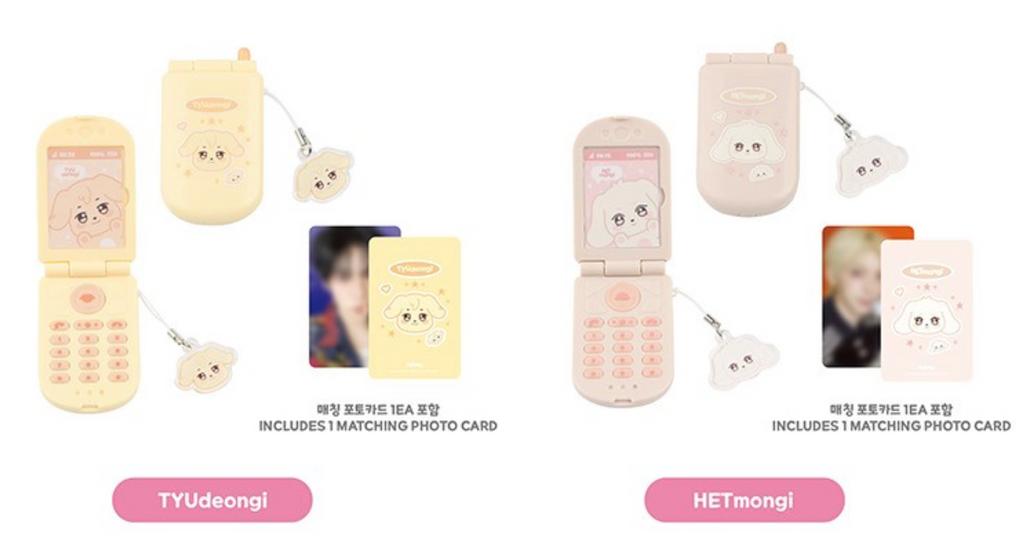 MINIATURE PHONE SET ATEEZ X ANITEEZ POP-UP STORE ANITEEZ IN COLOR MD