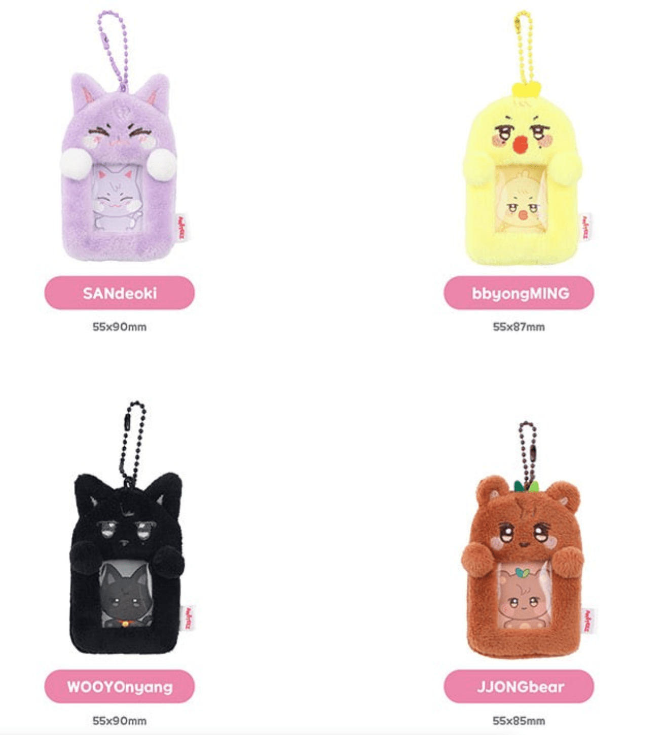MINI PHOTO HOLDER ATEEZ X ANITEEZ POP - UP STORE ANITEEZ IN COLOR MD - Neko Pop